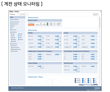 Accura Setup Manager α׷  Accura ̽ ġ / ¸ Ȯ  ִ.